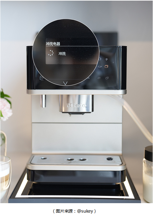 德国美诺Miele大师咖啡机CM6160“晶钻白“全新上市 智能演绎 万千咖啡风味