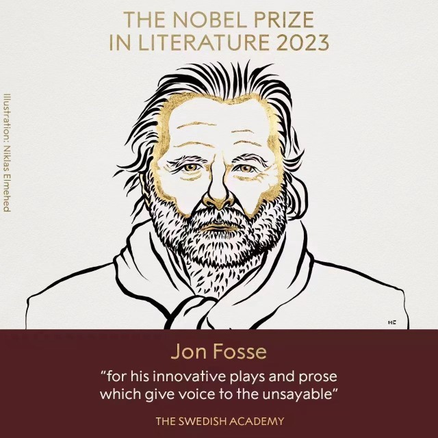 挪威剧作家约恩·福瑟获2023年诺贝尔文学奖