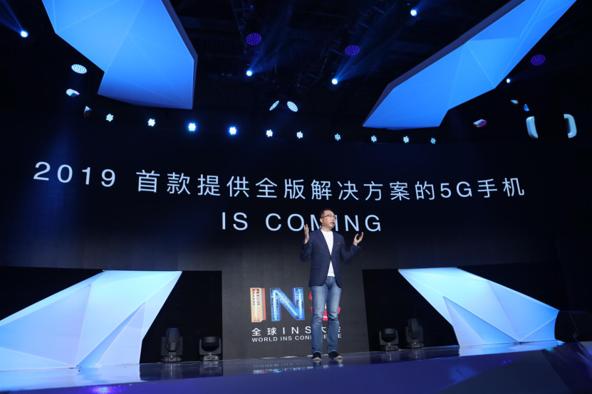 荣耀将在2019年发布首款5G智能手机